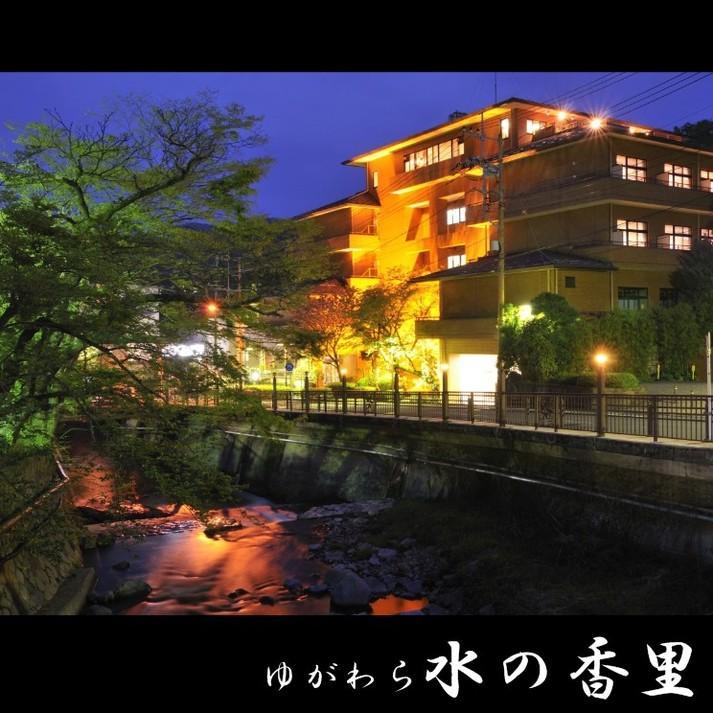 Отель Yugawara Mizunokaori Экстерьер фото